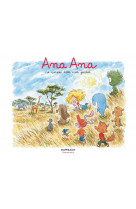 Ana ana - tome 9 - la savane dans mon jardin