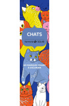 60 marque-pages a colorier - chats