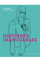 Histoires inavouables