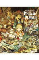Postcard planet (artbook)