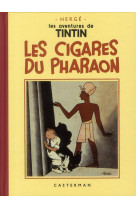 Tintin - petit format noir et blanc - t04 - les cigares du pharaon