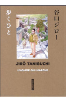 Taniguchi comme en vo - l-homme qui marche - sens de lecture original