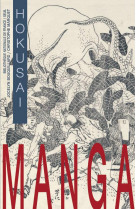 Manga  -  hokusai