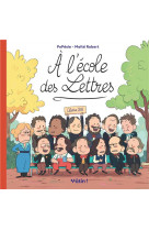 A l-ecole des lettres