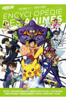 Encyclopedie des animes t.4 : 1994 a 1998