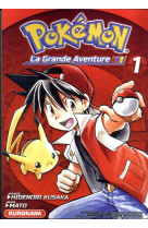 Pokemon, la grande aventure - tome 1 - vol01